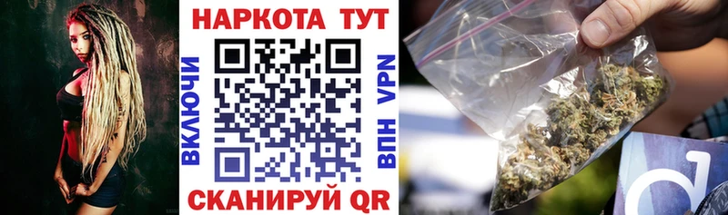Как найти закладки Белореченск ГАШИШ  Альфа ПВП  Мефедрон  КОКАИН 