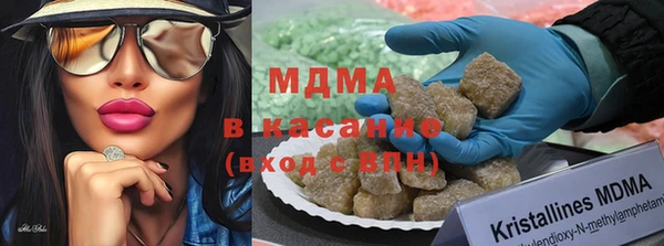 ПСИЛОЦИБИНОВЫЕ ГРИБЫ Алексин