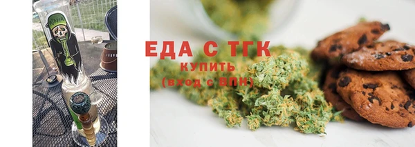 скорость mdpv Алзамай