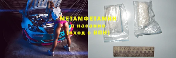 ПСИЛОЦИБИНОВЫЕ ГРИБЫ Алексин