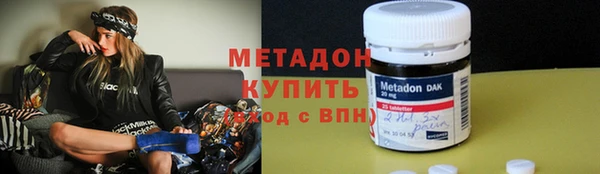скорость mdpv Алзамай