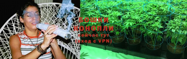 скорость mdpv Алзамай