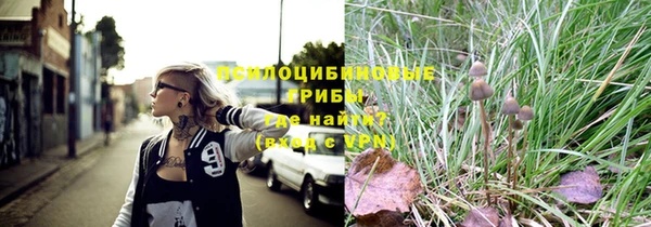скорость mdpv Алзамай