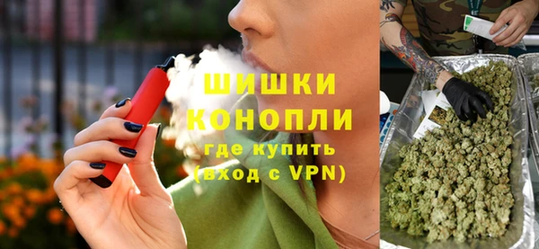 альфа пвп VHQ Алексеевка
