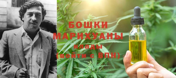 скорость mdpv Алзамай