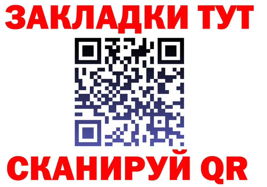 Конопля OG Kush ссылка shop гидра Белореченск